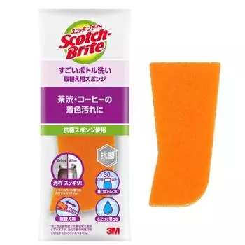 Щетка для мытья посуды 3M Sponge Bottle Amazing Bottle Washing Replacement Orange Scotch Bright MBC-03K-R