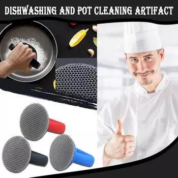 Щетка для мытья посуды Iron Ring Cleaner - Очиститель для колец из нержавеющей стали с силиконовой ручкой - Защищает от патины и царапин - Аксессуары для духовки One Size чёрный