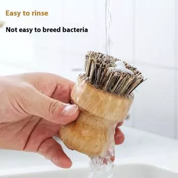 Щетка для мытья посуды из цельного дерева, щетка для посуды с короткой ручкой, сизаль, бытовая щетка для мытья посуды из кокосовой пальмы, кухонная щетка для мытья посуды