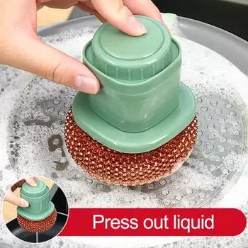 Щетка для мытья посуды, прочная щетка для мытья посуды, щетка для мытья посуды с дозатором мыла, съемная щетка для мытья посуды