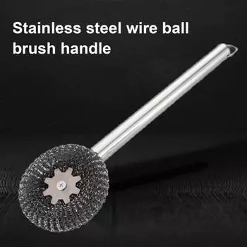 Щетка для мытья посуды Yousheng из стальной проволоки с длинной ручкой, легко моется, прочная, чистящая щетка для кухонных принадлежностей, кастрюль, форм для выпечки B