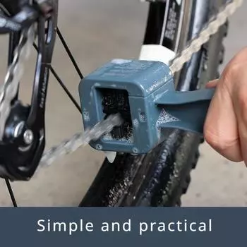 Щетка для обмоток цепи велосипеда, щетка для чистки, мойка цепи велосипеда, щетка для чистки цепи горного велосипеда Chain brush