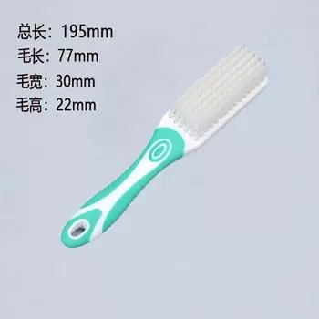 Щетка для обуви, Щетка для стирки в домашних условиях, Не повреждающая обувь Щетка для мытья обуви, Щетка для одежды с длинной ручкой One Size зелёный