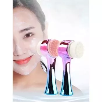 Щетка для очищения лица 2 в 1 с градиентом, отшелушивающее средство для пор, очищающее средство для удаления черных точек, массажная щетка, двухсторонние чистящие средства