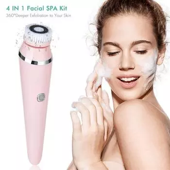 Щетка для очищения лица 4 в 1, звуковая водонепроницаемая перезаряжаемая щетка для чистки лица, очиститель пор, машина для кожи лица с основанием розовый