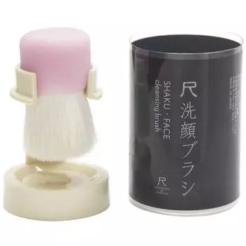Щетка для очищения лица Kumano Fude Shaku, розовая