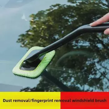 Щетка для очистки лобового стекла автомобиля от запотевания, пыли и мытья. replacement cloth single piece светло-синий