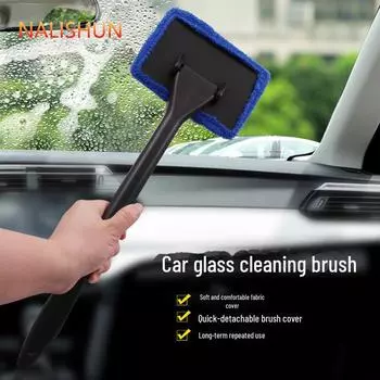 Щетка для очистки лобового стекла и окон автомобиля от запотевания и инструмент для удаления пыли replacement cloth темно-синий