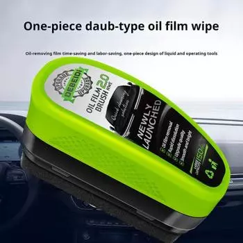 Щетка для очистки масляной пленки на стекле автомобиля, очиститель лобового стекла с эргономичной ручкой, щетка для ухода за лобовым стеклом зелёный