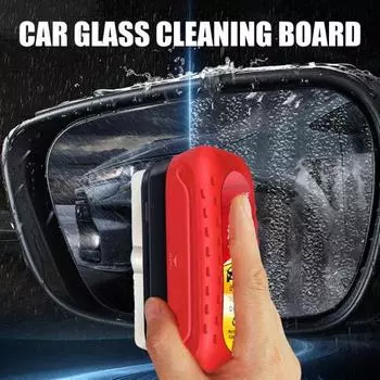 Щетка для очистки масляной пленки на стекле. Длительная защита. Отделка без разводов. Очистка покрытия лобового стекла.