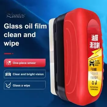 Щетка для очистки масляной пленки на стекле, долговечная защита, не оставляющая разводов, скруббер для очистки лобового стекла красный