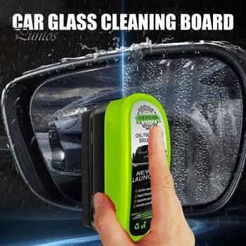 Щетка для очистки масляной пленки на стекле автомобиля, очиститель лобового стекла с эргономичной ручкой, щетка для ухода за лобовым стеклом зелёный