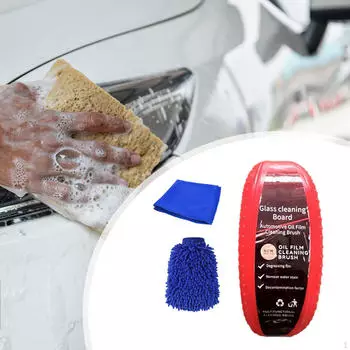 Щетка для очистки масляной пленки. Окно автомобиля. Простые в использовании. Практичные автомобильные аксессуары.