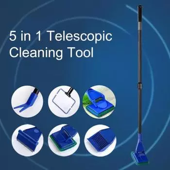 Щетка для очистки стекла аквариума, инструменты для рыбалки, зажим для водной травы, длинный скребок