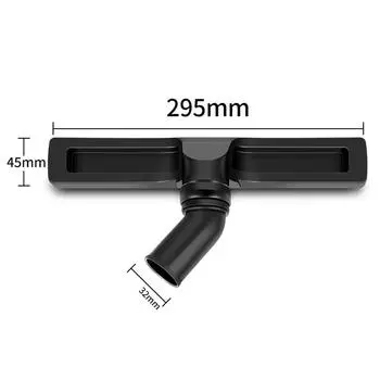 Щетка для пола, инструмент для очистки пыли для пылесоса Philips