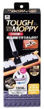 Щетка для пола Yamazaki Sangyo Tough Moppy 178674 J-300