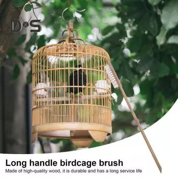 Щетка для птичьей клетки с длинной ручкой, деревянная щетка для чистки клетки с попугаем, товары для домашних животных, очиститель оборудования для птиц для клетки Myna для хомяка белый