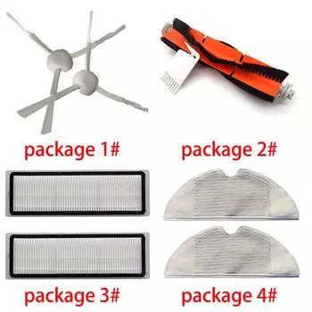 Щетка для пылесоса или боковая роликовая щетка для фильтра Замена щетки для чистки Package 1#