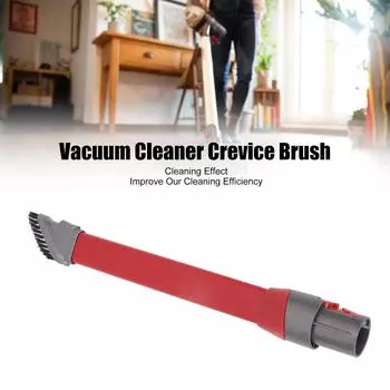 Щетка для пылесоса со съемной насадкой для щетки для пыли, инструмент для очистки щелей для дома