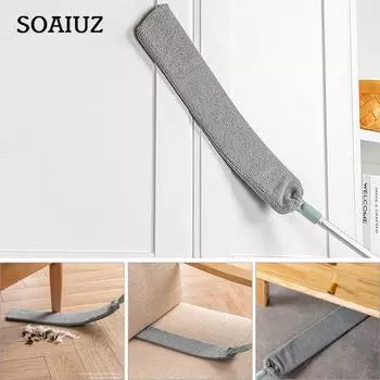 Щетка для пыли, выдвижной пылесос для чистки пыли, ручная тряпка из микрофибры, съемная домашняя 1x Cloth