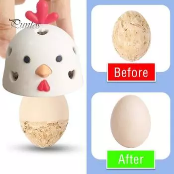 Щетка для яиц, силиконовая мойка для яиц, эффективное средство для очистки яичной скорлупы, нежный инструмент для очистки яиц для домашней кухни, фермы Chick