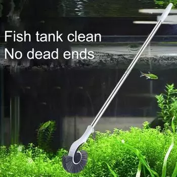 Щетка для раковины для аквариума, полукруглая головка щетки, чистка углов, длинная ручка, экономия труда