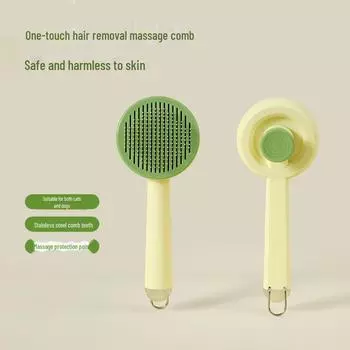 «Щетка для распутывания шерсти кошек и собак — расческа для домашних животных и средство для удаления шерсти» Pet comb зелёный/жёлтый