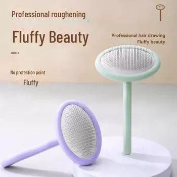 Щетка для шерсти собак и кошек - расческа для ухода за бишонами, тедди и другими породами собак S мятный зеленый