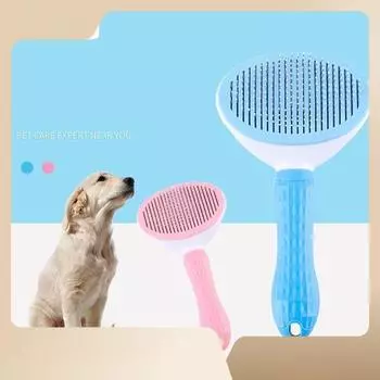 Щетка для шерсти собак, расческа для кошек, стальная расческа для ухода и груминга, щетка для собак, нержавеющая расческа для длинношерстных собак, чистка домашних животных, аксессуары для собак розовый