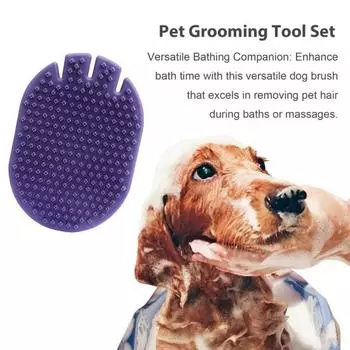 Щетка для собак, щетка для купания домашних животных, двухсторонняя щетка для волос для собак с эргономичной ручкой, инструмент для ухода за собаками, массажная щетка фиолетовый