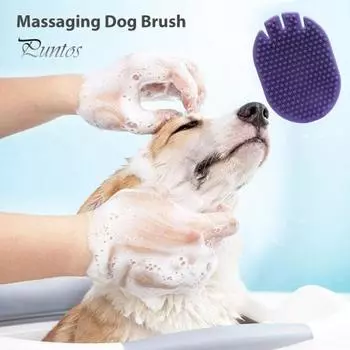 Щетка для собак, щетка для купания домашних животных, двухсторонняя щетка для волос для собак с эргономичной ручкой, инструмент для ухода за собаками, массажная щетка фиолетовый