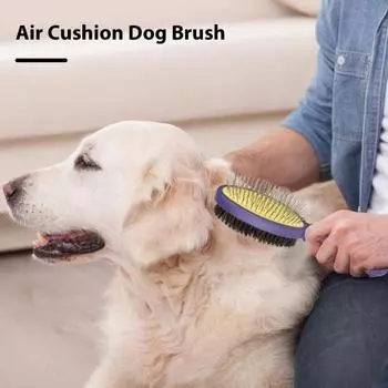 Щетка для собак, щетка для купания домашних животных, двухсторонняя щетка для волос для собак, эргономичная