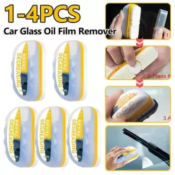 Щетка для стекла с защитой от запотевания и дождя 30 мл, средство для удаления масляной пленки с лобового стекла автомобиля, средство для мытья окон автомобиля, принадлежности для мойки автомобиля