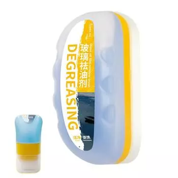 Щетка для стекла с защитой от запотевания и дождя 30 мл, средство для удаления масляной пленки с лобового стекла автомобиля, средство для мытья окон автомобиля, принадлежности для мойки автомобиля CN