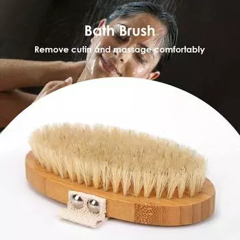 Щетка для тела с натуральной щетиной, массажная, для душа, спа-душевые щетки