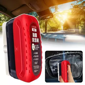 Щетка для удаления масляной пленки со стекол автомобиля Долговечный очиститель масляной пленки со стеклянных поверхностей 1pc