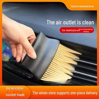 Щетка для удаления пыли из салона автомобиля - мягкая щетка для очистки отверстий и щелей кондиционера, косметический инструмент.