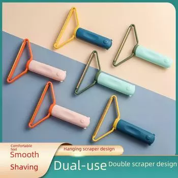 Щетка для удаления шерсти домашних животных для кошек и собак — скребок двойного назначения для дивана, ковров и одежды. Simple dual-purpose shaver розовый