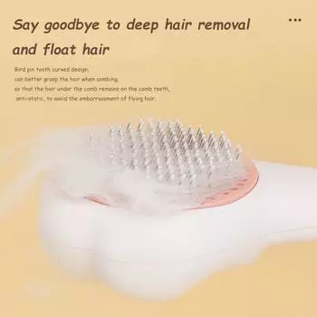 Щетка для удаления шерсти домашних животных одним щелчком — незаменима для ухода за кошками и их чистки