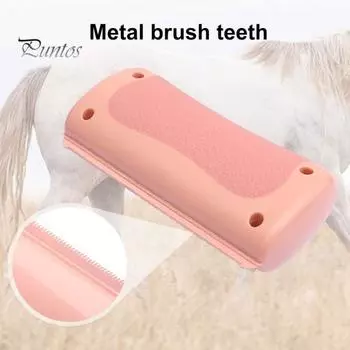 Щетка для удаления шерсти с лошадей, щетка для удаления шерсти домашних животных для длинных и короткошерстных собак, расческа для ухода за домашними животными с тонкими зубьями и нескользящей ручкой, подарок для всех любителей домашних животных чёрный