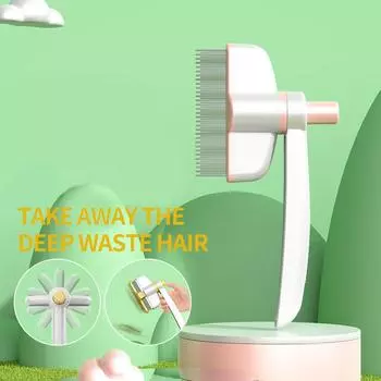 Щетка для удаления шерсти у домашних животных, кошек, собак, уход за шерстью, расческа для длинной шерсти, для удаления шерсти у домашних животных, чистка, щетка для ванны, товары для животных розовый