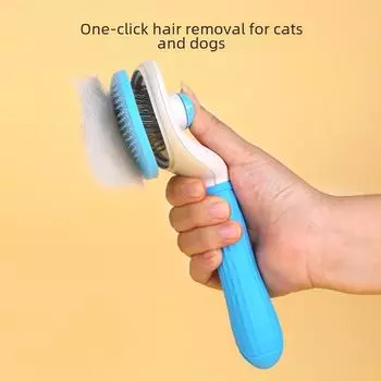 Щетка для удаления шерсти у кошек и собак — инструмент для ухода за длинной шерстью домашних животных 40496