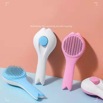 Щетка для удаления волос для собак и кошек, Нескользящая щетка для красоты, оборудование для ухода за собаками, домашние животные из нержавеющей стали для собак, расческа для удаления волос домашних животных