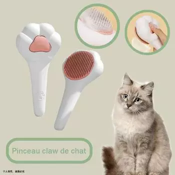 Щетка для ухода за домашними животными, общая расческа для кошек и собак для удаления плавающих волос, липких волос, средства для чистки домашних животных
