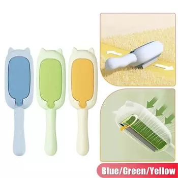 Щетка для ухода за домашними животными, самоочищающаяся, для шерсти собак, с отделением для хранения шерсти, удобная ручка, инструмент для ежедневного удаления шерсти у разных домашних животных для кошек жёлтый