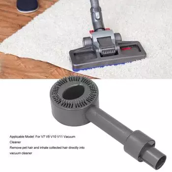 Щетка для ухода за собаками из АБС-пластика, насадка для пылесоса для домашних животных, запасная часть для пылесоса V7 V8 V10 V11