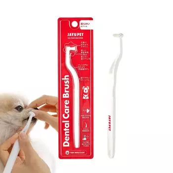 Щетка для ухода за зубами JAYU PET Dental Care Brush Мягкая зубная щетка для удаления зубного камня и налета у кошек, горизонтальная головка, корпус, мягкая - для удаления, и S-образный изгиб (1, щетина) белый