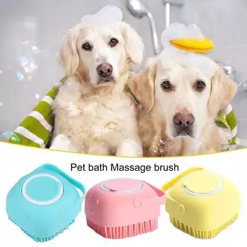 Щетка для ванны для собак и кошек, массажная силиконовая расческа, щетка для ванны с шампунем для домашних животных с резервуаром, многофункциональная расческа для ухода за домашними животными, розовая квадратная расческа One Size синий