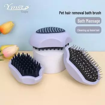 Щетка для ванны для удаления шерсти домашних животных: Массажная расческа для собак и кошек со стальными иглами Massage Brush