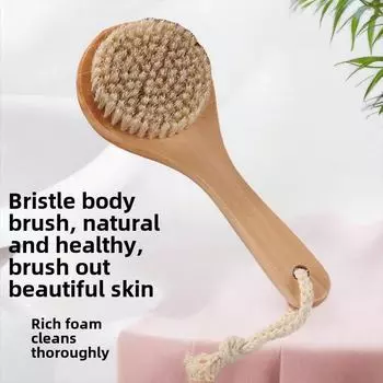 Щетка для ванны Hemu из свиной шерсти - длинная/короткая ручка, круглая головка, массажные и скрабирующие функции 10106 Bath Brush 25*8cm